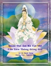 Quán Thế Âm bồ tát nhĩ căn viên thông giảng giải