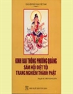 Kinh Đại Thông Phương Quảng Sám Hối Diệt Tội Trang Nghiêm Thành Phật