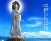 Bấm vào hình để xem slide Show