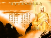 Bấm vào hình để xem slide Show