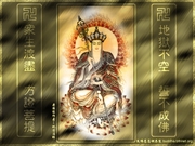 Bấm vào hình để xem slide Show