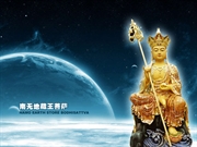 Bấm vào hình để xem slide Show