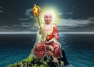 Bấm vào hình để xem slide Show