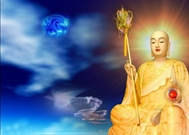 Bấm vào hình để xem slide Show