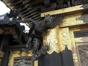 Bấm vào hình để xem slide Show