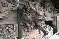 Bấm vào hình để xem slide Show