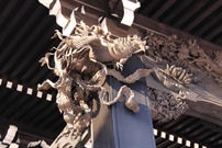 Bấm vào hình để xem slide Show