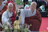 Bấm vào hình để xem slide Show