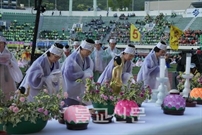 Bấm vào hình để xem slide Show