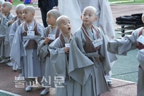 Bấm vào hình để xem slide Show