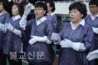 Bấm vào hình để xem slide Show