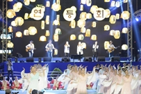 Bấm vào hình để xem slide Show