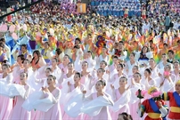 Bấm vào hình để xem slide Show