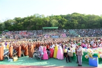 Bấm vào hình để xem slide Show