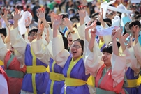 Bấm vào hình để xem slide Show