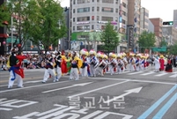 Bấm vào hình để xem slide Show