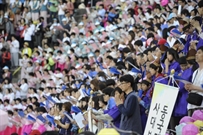 Bấm vào hình để xem slide Show