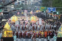 Bấm vào hình để xem slide Show