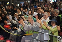 Bấm vào hình để xem slide Show