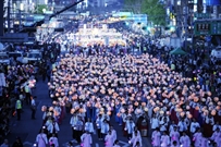 Bấm vào hình để xem slide Show