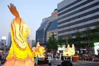 Bấm vào hình để xem slide Show