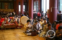 Bấm vào hình để xem slide Show