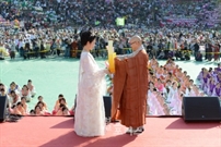 Bấm vào hình để xem slide Show