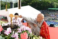 Bấm vào hình để xem slide Show