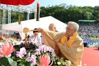 Bấm vào hình để xem slide Show