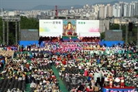 Bấm vào hình để xem slide Show