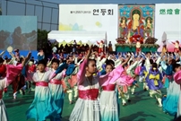 Bấm vào hình để xem slide Show