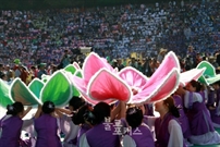 Bấm vào hình để xem slide Show