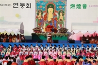 Bấm vào hình để xem slide Show