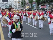 Bấm vào hình để xem slide Show