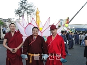 Bấm vào hình để xem slide Show