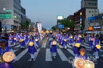 Bấm vào hình để xem slide Show