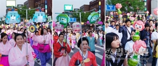 Bấm vào hình để xem slide Show