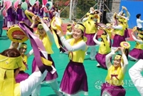 Bấm vào hình để xem slide Show