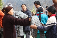 Bấm vào hình để xem slide Show