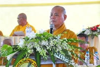 Bấm vào hình để xem slide Show