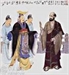 玄奘法師與唐太宗、高宗
──初唐政教關係的個案研究