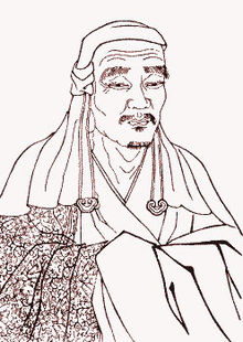 220px-Huineng2.jpg