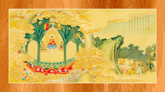 Amitabha 016