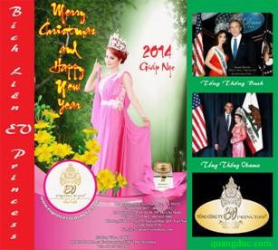 Hoa Hau di tu (10) Hoa Hau di tu (10)