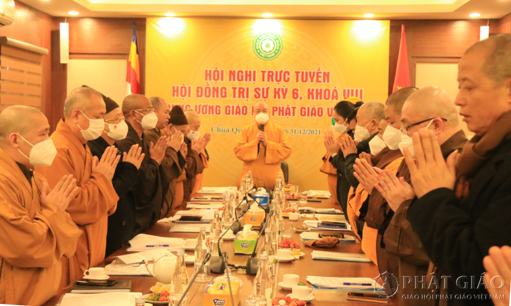 Hội nghị niệm Phật cầu gia bị và dành một phút tưởng niệm Đức đệ Tam Pháp chủ, Chư tôn Trưởng lão HĐCM, Chư tôn đức Tăng ni HĐTS tân viên tịch và đồng bào tử nạn trong đại dịch Covid-19. Hình ảnh ghi nhận tại điểm cầu VP1.